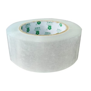Cinta de Embalaje Acrílica Zt120, Sensible a la Presión, BOPP, Impermeable, para Sellado y Embalaje de Cajas - Product Image 4