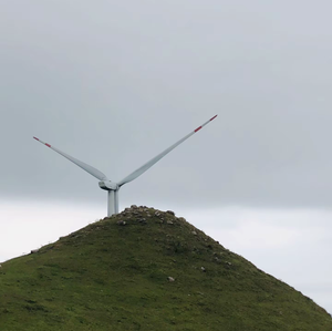 Sistema de energía eólica de 3MW y 4MW | Solución de energía rentable | Certificado CE | Rendimiento confiable' - Product Image 4