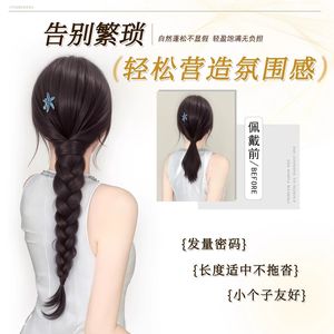 Trenza de cola de caballo con velcro, trenza lateral esponjosa de alto volumen para extensiones de cabello de mujer - Product Image 4