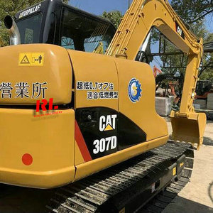 Mini-excavatrice hydraulique CAT307D d'occasion, haute efficacité, 7 tonnes, bon état, faible consommation de carburant, à vendre, faible nombre d'heures de fonctionnement - Product Image 3