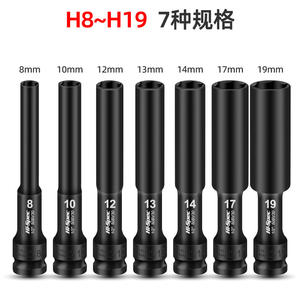 Llave de impacto de alta especificación de 1/2 pulgada con mandril de 12,5 mm, batería de litio, grado profesional para reparación, renovación y carpintería - Product Image 5