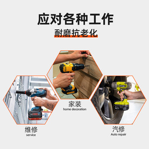 Lichang Electric Wrench Battery Strap Rubber Ring For Impact <b>Driver</b> High Elasticity Wear Resistant Low Temperature Resistance - Product Image 4
