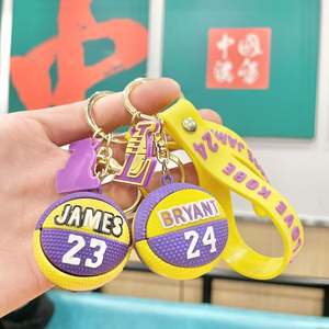 Hot-Selling 3D Sports Mini Basketball Souvenirs Cute <b>Key</b> <b>Chain</b> PU Promotional Keychain - Product Image 6