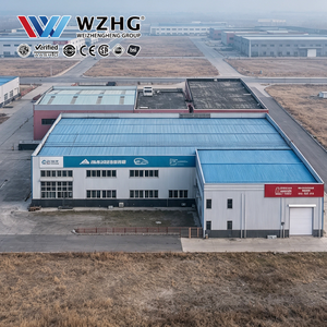 Edificio de Almacenamiento de Acero Prefabricado Personalizado para Aplicaciones de Equipos Industriales - Product Image 1