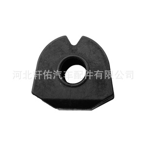 Buje de Barra Estabilizadora Trasera para Subaru Forester 20464-SC010, de Goma, Extremo Abierto, Pieza Única - Product Image 3