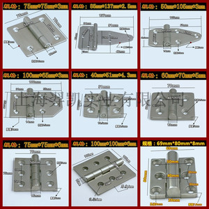 Bisagra de Acero Inoxidable 304 de 50mmx50mmx4mm, Antioxidante, para Montaje en Superficie, para Muebles - Product Image 4