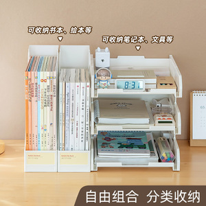 Nash File <b>Rack</b> 3 Tier Standing Desktop Organizer <b>Plastic</b> Office File Storage Holder - Product Image 3