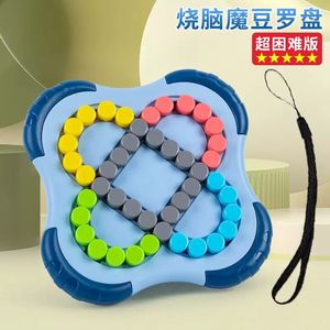 Magic Bean Compass <b>Puzzle</b> For Kids Brain Training Toy 4-7 Years Old Plastic Educational Game With Colorful Beads - Product Image 1