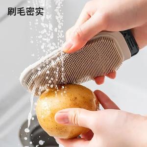 Fruit And Vegetable Cleaning <b>Brush</b> Silicone Multi Function Kitchen <b>Scrubbing</b> Tool For Potatoes And Produce - Product Image 1