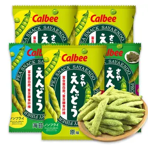 도매 Calbees 완두콩 파삭 파삭 한/완두콩 파삭 한 쌀 스틱 및 해초 원래 맛 70g
