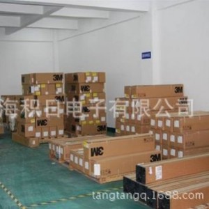 Cinta Protectora 3M 24S56W de 48 Pulgadas y 330 Pies, Antiarañazos para Protección de Superficies Metálicas - Product Image 2