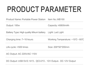 Matec nhà máy điện thoại di động Ngân hàng bán buôn xách tay điện ngoài trời - Product Image 2