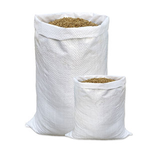 卸売 白い織りバッグ 麻袋 ナイロンバッグ 防水 小麦粉 米 移動用バッグ 厚手の飼料袋 - Product Image 2