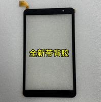 Écran tactile pour tablette PC Acer A210 WIFI 8 pouces, panneau tactile, remplacement du numériseur tactile, multitouch