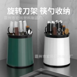Support rotatif pour couteaux et baguettes Enovate Kitchen, plateau tournant à 360 degrés, organiseur de rangement pour couverts et ustensiles - Product Image 5