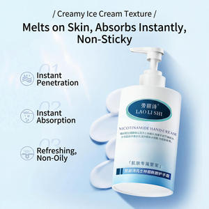 Crème pour le corps en marque privée pour peaux sèches et gercées, niacinamide, squalane, anti-gerçures, blanchissante, hydratante, crème pour les mains - Product Image 2