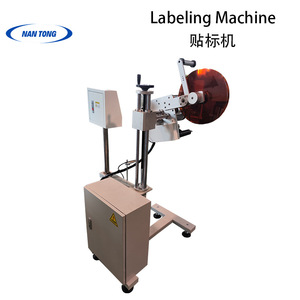 Machine d'étiquetage Nantong 1220x800x1450mm, étiquetage automatique pour usage industriel - Product Image 3