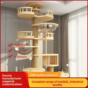 Kattenklimrek met verticale palen, geïntegreerde krabpaal, van vloer tot plafond, kattenboom - Product Image 3