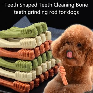 ของเล่นสำหรับสุนัขสัตว์เลี้ยงเคี้ยวกระดูกรักษารสชาติของเนื้อสุนัขของเล่นรูปทรงกระดูกฟันฝึกอาหารสุนัขเคี้ยวกระดูก - Product Image 3