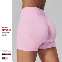 Shorts de Yoga Innovadores de Cintura Alta, Levanta Glúteos, Control de Abdomen, Sin Costuras, para Ciclismo, Deportes al Aire Libre, Pilates y Fitness