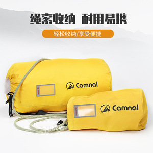 Bolsa de Almacenamiento de Cuerdas Impermeable para Exteriores Camnel con Correa de Hombro Desmontable para Escalada, Rescate y Exploración - Product Image 2
