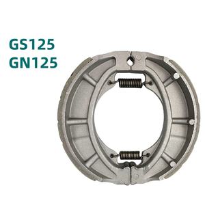 Accesorios de Freno para Motocicleta y Bicicleta Eléctrica, Pastillas de Freno 110, Bloques de Freno de Fibra de Carbono Cerámica GS125 GN125 - Product Image 4