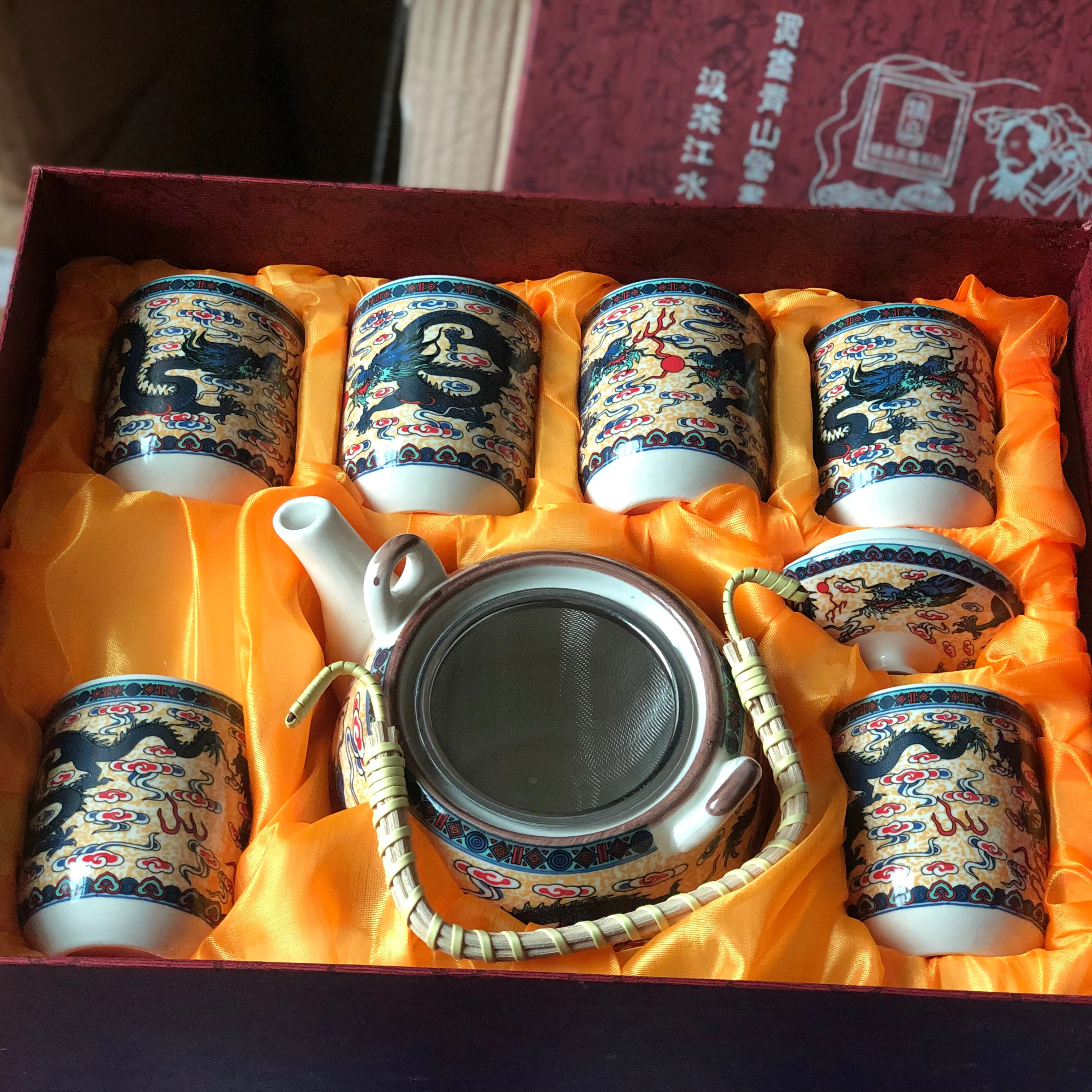 RTS BITING Chinese Classic Tea Set 7pcs Wholesale High Quality Ceramic Teapot And 6 Tea Cups Drinkware Tea Pot Gift Box Packing
