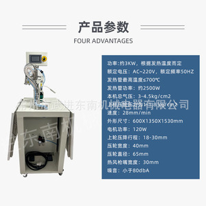 CR-A9 - Product Image 4