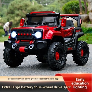 Nuova Auto Elettrica per Bambini a Quattro Ruote Fuoristrada, Giocattolo in Plastica per Ragazzi e Ragazze, con Telecomando e Doppia Trazione, Capacità per Due Bambini - Product Image 4