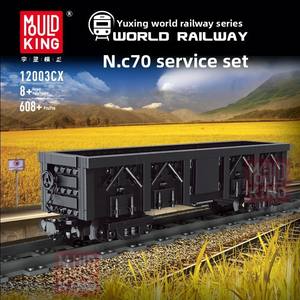 Train électrique World Railway 12001 pour <span class=keywords><strong>locomotive</strong></span>, train à moteur, voie ferrée, blocs de construction éducatifs en plastique ABS pour enfants, colorés - Product Image 5
