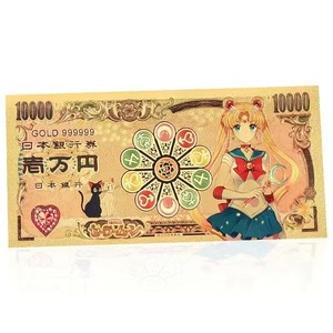 5 Lembar Uang Kertas Anime Jepang Sailor Moon Berlapis Emas 24K untuk Koleksi - Product Image 5