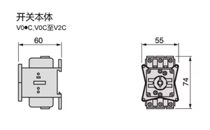 SCH neider สวิตช์ varius บอดี้3ขั้ว32A V1C 3 P ขนาดกะทัดรัด - Product Image 5