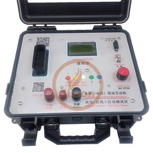 Excavator <b>Testing</b> <b>Equipment</b>, China Research and Development of Off-line <b>Testing</b> <b>Equipment</b>, Suitable for <b>Testing</b> All Types - Product Image 3