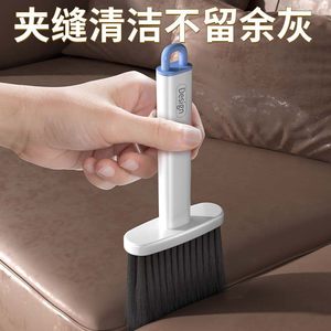 Design <b>Cleaning</b> <b>Brush</b> Soft Nylon Bristles Handheld For Household <b>Window</b> Sill Crevice <b>Cleaning</b> - Product Image 5