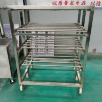 Four à fumée industriel pour poisson, Machine à fumée pour viande, granulés de bois, fumoir pour viande, four