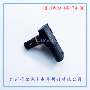 เซ็นเซอร์วัดแรงดันอากาศเข้า FoMoCo รุ่น DV2A-9F479-BC สำหรับอะไหล่รถยนต์ฟอร์ด โฟกัส เฟียสต้า - Product Image 5