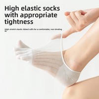 Chaussettes d'été invisibles ultra-fines antidérapantes à cinq doigts en soie de mûrier pour femmes