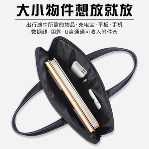 Oukchi <b>Document</b> <b>Bag</b> 380x300x50mm Waterproof Oxford Cloth Office Business Use - Product Image 4
