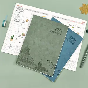 2024 Individuelles Zeitmanagement Uhr im Planbuch 24 Blätter A4 Tagesplan Monatsplaner Notizbuch mit Logo