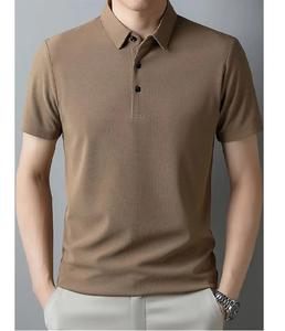 Conjunto Formal de Dos Piezas para Hombre, Camiseta y Pantalón Tejidos, Manga Corta, Secado Rápido, Cómodo, Corte Ajustado, Mezcla de Algodón, Uso Diario de Verano - Product Image 4