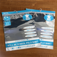 Papier d'aluminium imprimé personnalisé crochet de suspension sac de sous-vêtements ziplock cintre en plastique crochet sac pour emballage de sous-vêtements