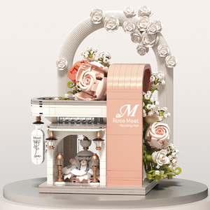 Bei <span class=keywords><strong>Le</strong></span> Di <span class=keywords><strong>Hua</strong></span> Yu ตัวต่อบล๊อค, ตัวต่อพลาสติก ABS ขนาด1:3ทันสมัยคู่ปริศนาสำหรับเด็กใช้ได้ทั้งชายและหญิง - Product Image 2