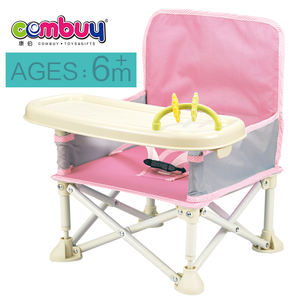 เก้าอี้ทานอาหารสำหรับเด็กขนาด6เมตร + พับได้พกพาได้ใช้เวลาเดินทางกลางแจ้งให้อาหารต่ำ - Product Image 4