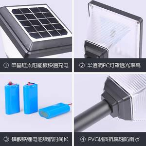 ไฟโซลาร์กลางแจ้งกันน้ำ IP65 จำนวน 16 ชิ้น 5V 2W แบตเตอรี่ LiFePO4 3000mAh แสงสีขาวกลาง 4100K ใช้งานได้นาน 20 ชั่วโมง เหมาะสำหรับสวน - Product Image 3