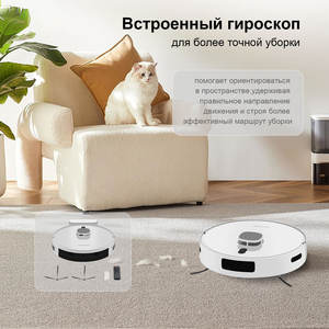 Robot Aspirador Inteligente OULEMEI TBE20+ con Mopa, 5000Pa, Navegación LDS, Limpieza Automática con Batería - Product Image 5