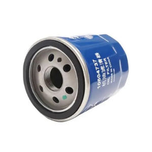 10604737 масляный фильтр подходит для масляного фильтра MG6 GS ZS Roewe RX5 - Product Image 4