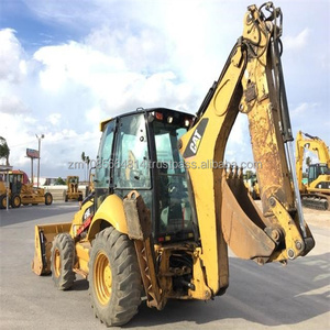 รถตักดิน416E แมวรถตักดิน420E 416มือสอง - Product Image 3