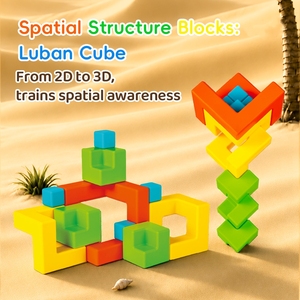 Blocs de construction QiYi Luban, blocs de construction de la tour Luban, cube, jouets éducatifs pour enfants - Product Image 3