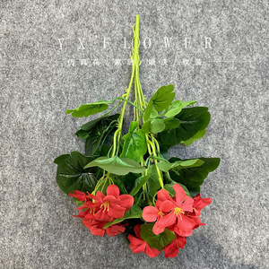Bouquet de bégonias artificiels à petite poignée, fleurs en soie pour décoration de mariage, art floral de table - Product Image 2