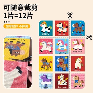 Cat Scratching <b>Pad</b> 61X91Cm Cartoon Horse Pattern Durable Wall Sticker For Cat Toy Protection - Product Image 5